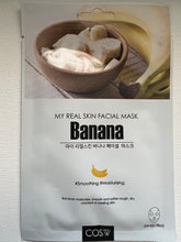 Load image into Gallery viewer, My Real Skin Facial Mask